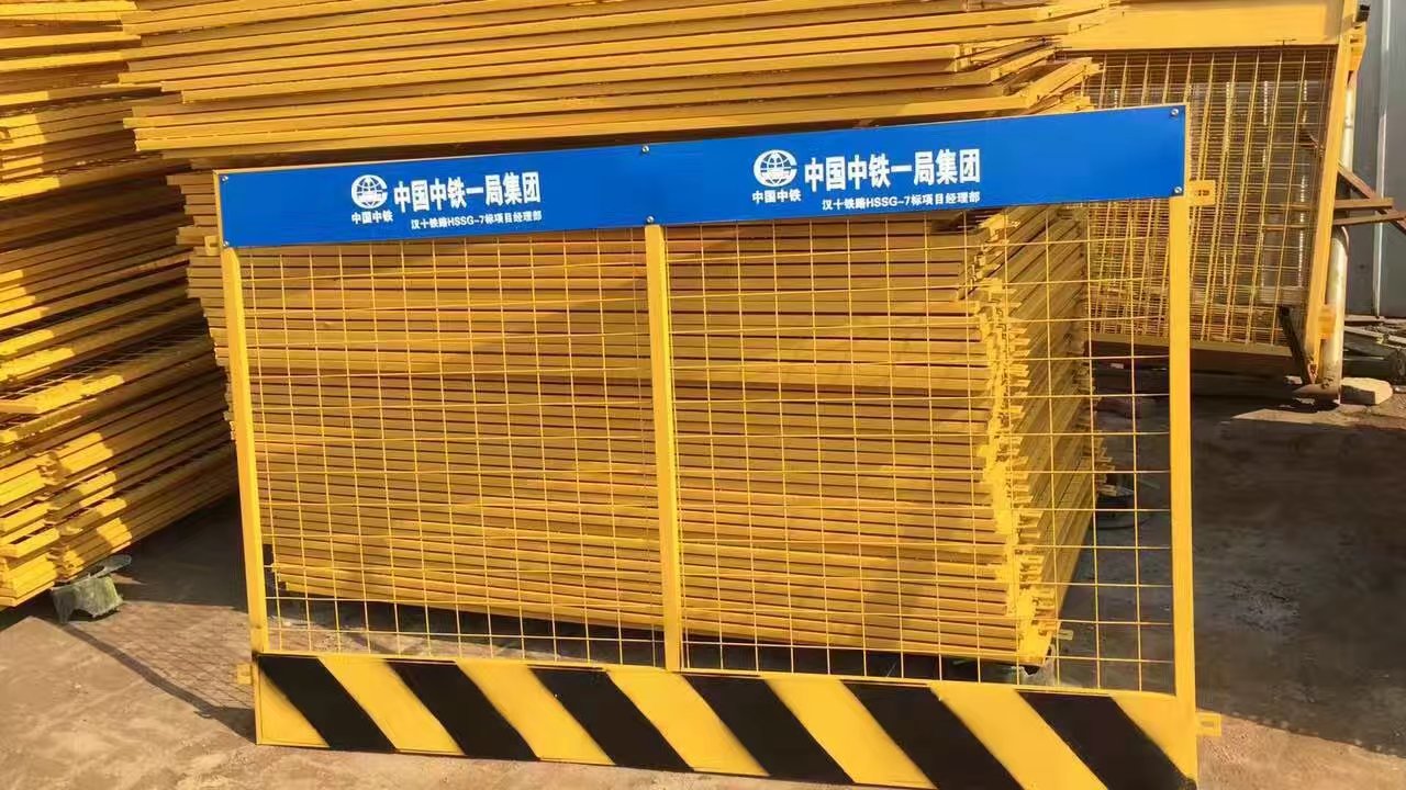 護(hù)欄網(wǎng),市政護(hù)欄網(wǎng),欄網(wǎng)廠(chǎng)家